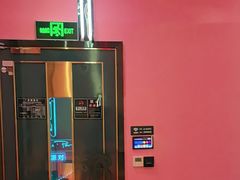 -酷秀KTV(五道口店)