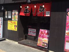 -永祥生煎馆