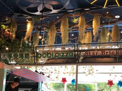 -波比Pizza(新城店)