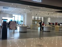 -华为授权体验店(中山公园来福士)