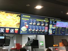 -麦当劳(龙湖北京大兴天街店)