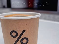 -% Arabica阿拉比卡咖啡(前滩太古里店)