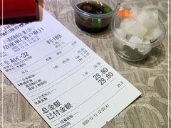 -荔银肠粉(建六店)