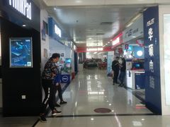 -颐高数码广场(邯郸路店)