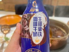 -万达广场(龙湖店)