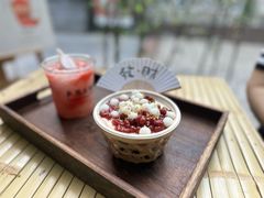-贰醒·私房小院烧烤 (太古里店)