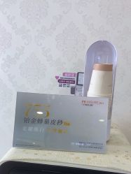 -武汉五洲整形外科医院
