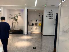 -诺贝尔一诺口腔医院(雁塔院区)