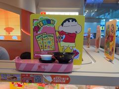 -争鲜回转寿司(西红门荟聚PLUS店)