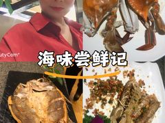 -潮粤香海鲜酒楼(沙湖店)