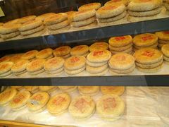 -百饼园(南后街店)