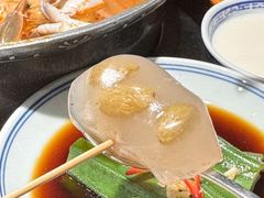 -禄婶鸡煲·打边炉