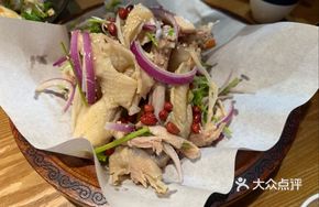 Fragrant Torn Chicken Salad