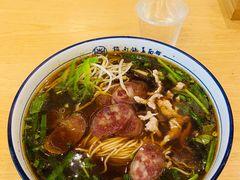 -镇南锅盖面馆(解放路店)