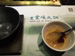 -王家渡火锅店(亦庄店)