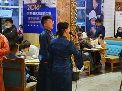 大堂-蒙亨·手把肉·蒙古包文化主题餐厅(天恒广场店)