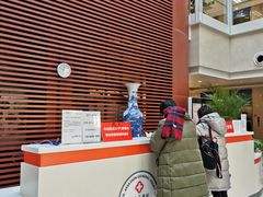-民航总医院