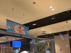 -海底捞火锅(龙湖北京大兴天街店)