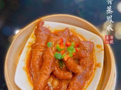 -喜粤8号(四海唐人街店)