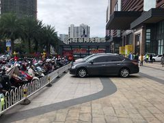 -旺豪阳光超市(友谊阳光城店)