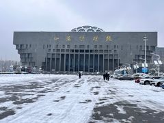 -山东博物馆