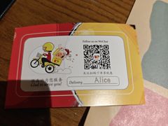 -安妮意大利餐厅(国贸店)