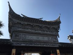 -碧丽宫大酒店(召稼楼店)