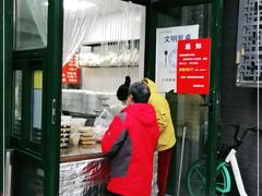 门面-天泽祥·鼓楼馒头(鼓楼店)