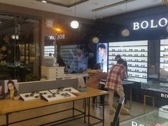 -精益眼镜(建三店)