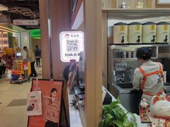 -茶话弄(北京凯德MALL大峡谷店)