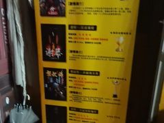 -伯爵·沉浸式超级密室·直营店