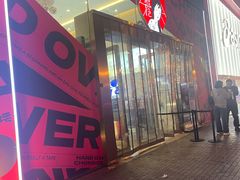-茶颜悦色(重庆英利大融城LG层店)