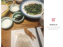 -新海渔港·胶东海鲜家常菜·家宴(奥体中心店)