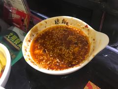 -辣府(椒江店)