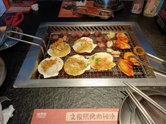 -俊熙家点餐式自助烤肉店(1227广场店)
