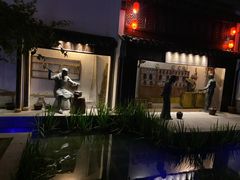 -苏城小院·园林精致苏州菜(斜塘老街店)