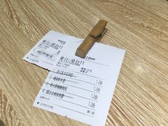 -仙罗泰·泰国餐厅(印象汇店)