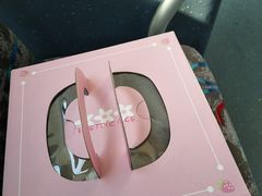 -麦森创意蛋糕(新模范马路地铁站店)