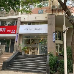 -AFA Hair studio·女士发型设计