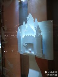 -钻石小鸟钻戒婚戒定制(石路店)