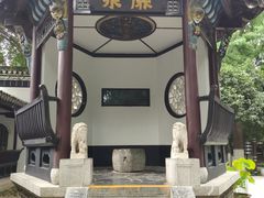 -包公祠