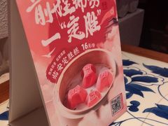 -绿茶餐厅(珞珈创意城店)