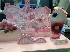 -奈雪的茶(亨特国际广场店)