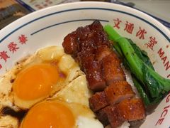 -文通冰室(东方宝泰店)