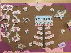 -小银星艺术团(河埒口校区)