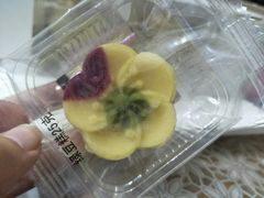 绿豆糕-阮大兴糕团(杭州西湖银泰百货店)