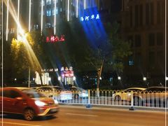 -燕春楼(海河华鼎店)