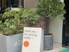 -ADO KAFE(大学城店)