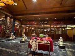 -那家小馆•北京菜•烤鸭(香山店)