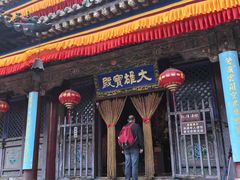 -五台山风景名胜区-罗睺寺